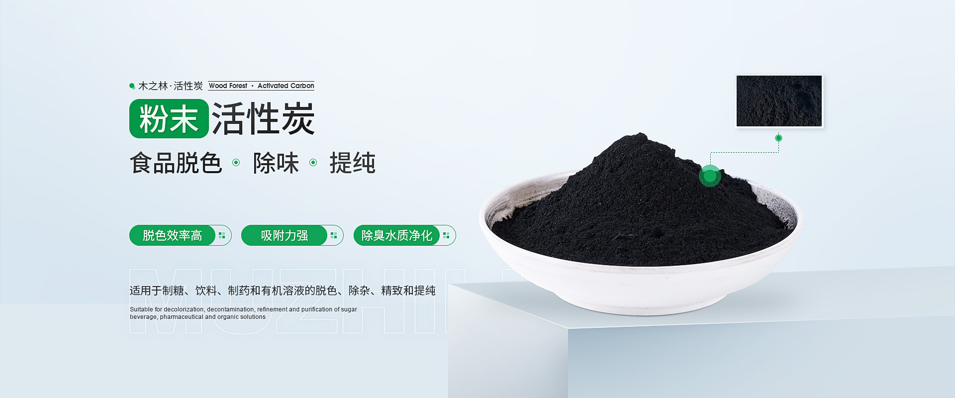 粉末活性炭滤料,海角社区快速入口 - 内容一键触达，生活与影视即刻打开