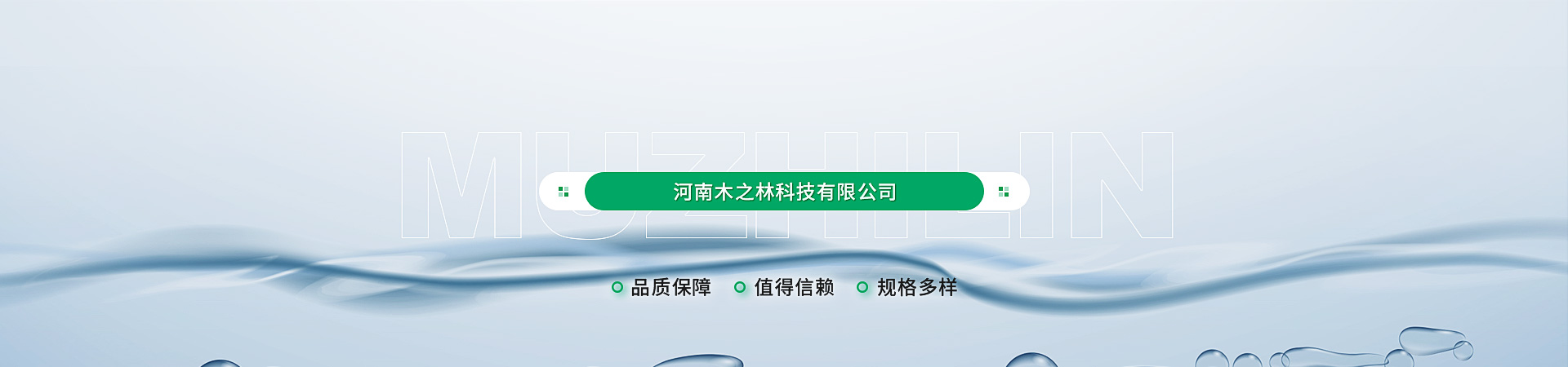 海角社区快速入口 - 内容一键触达，生活与影视即刻打开-活性炭滤料