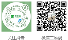 海角社区快速入口 - 内容一键触达，生活与影视即刻打开